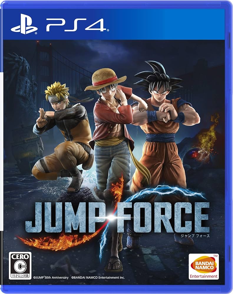 Amazon.co.jp: 【PS4】JUMP FORCE : ゲーム