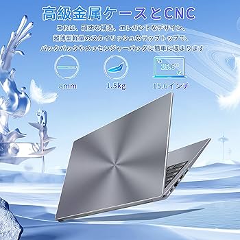 Amazon.co.jp: Core I9 第十世代ノートpc MS Office 2019/win11】15.6