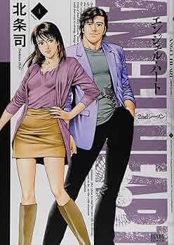 81Dl0zJjMHL._AC_UF350,