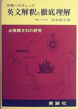 81DxBAqTp4L._AC_UF350,