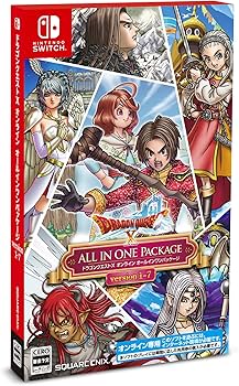 Amazon.co.jp: ドラゴンクエストX オンライン オールインワン