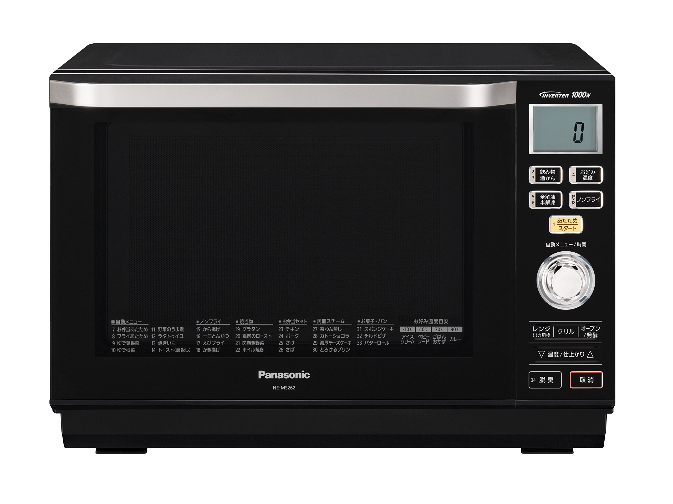 Amazon.co.jp: Panasonic Electronic Combination Oven 26L Black NE