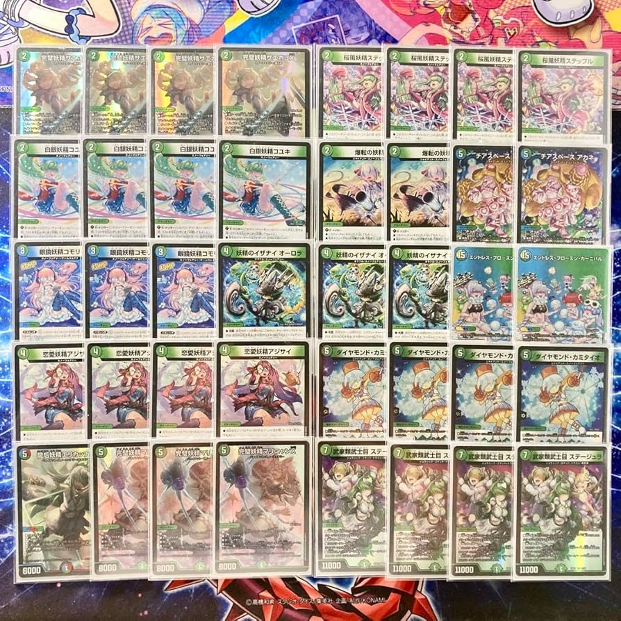 Amazon.co.jp: 【本格構築デッキ販売】スノーフェアリー デッキ＆二重