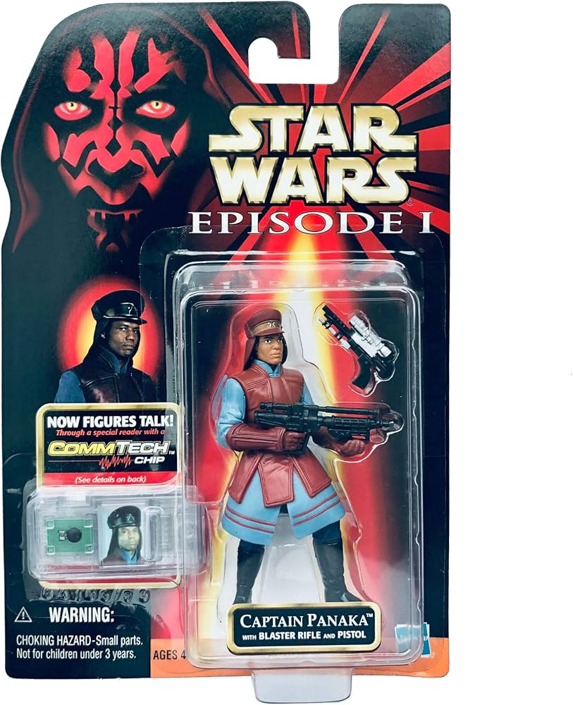 Amazon.co.jp: スターウォーズ エピソード1 コムテック ベーシック