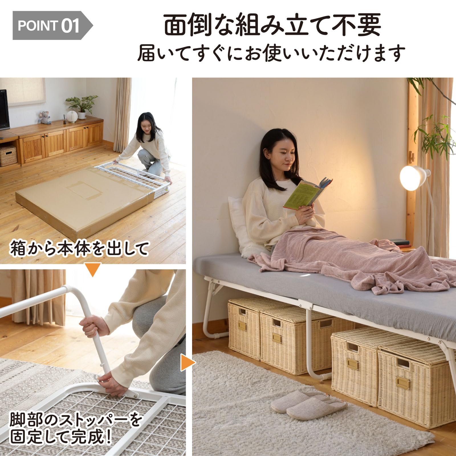 Amazon｜山善(YAMAZEN) ベッド 折り畳みベッド 【完成品】シングル 耐
