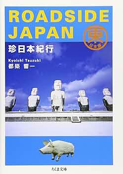 81EMp+rCx3L._AC_UF350,