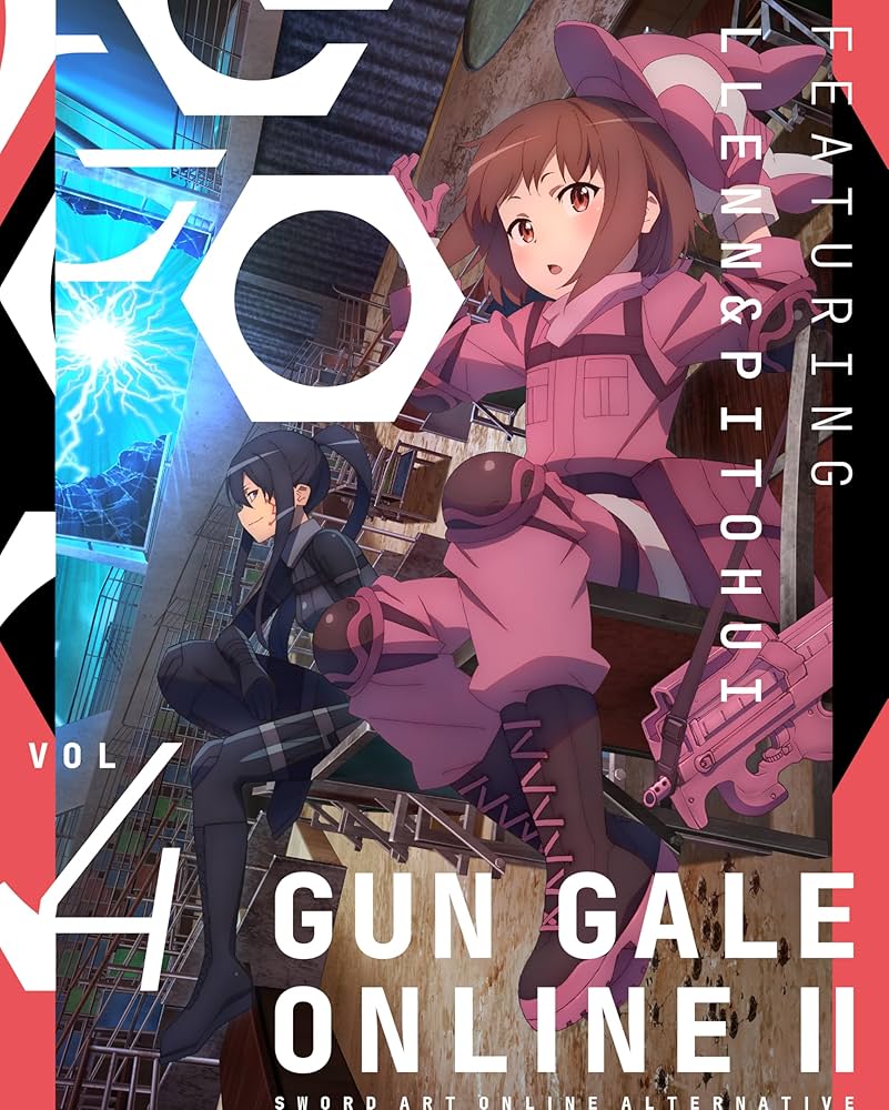 ヴァイスシュヴァルツ ガンゲイルオンラインVol.2 GGO 4コン SAOガン