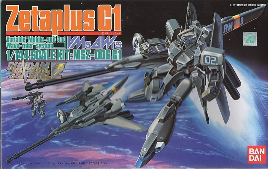 Amazon | 1/144 ガンダムセンチネル ゼータプラス | プラモデル 通販