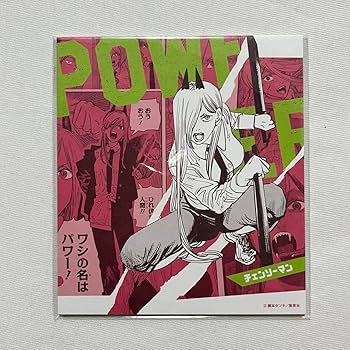 Amazon.co.jp: チェンソーマン パワー ミニ色紙 ローソン : 文房具