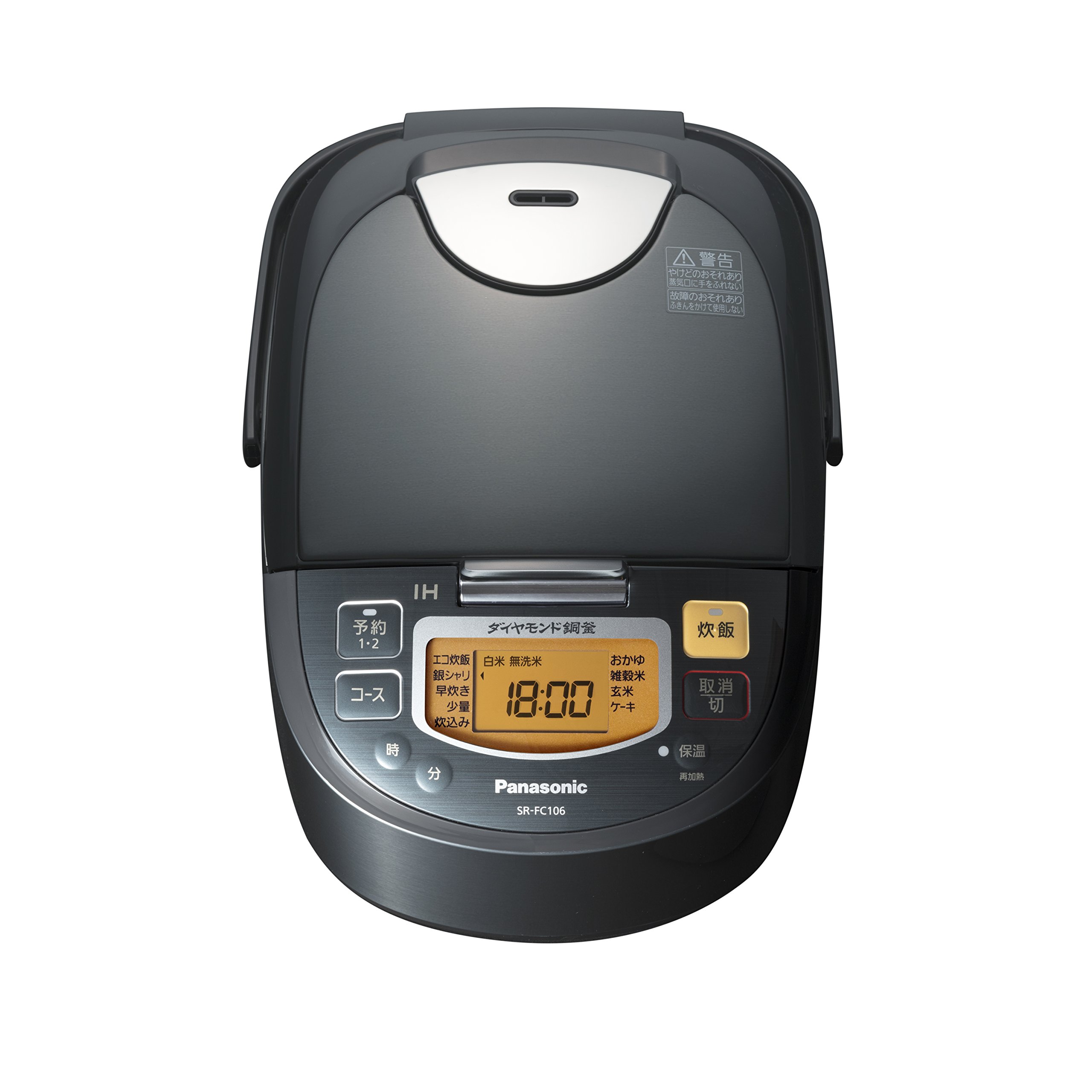 Amazon | パナソニック 5.5合 炊飯器 IH式 ステンレスブラック SR