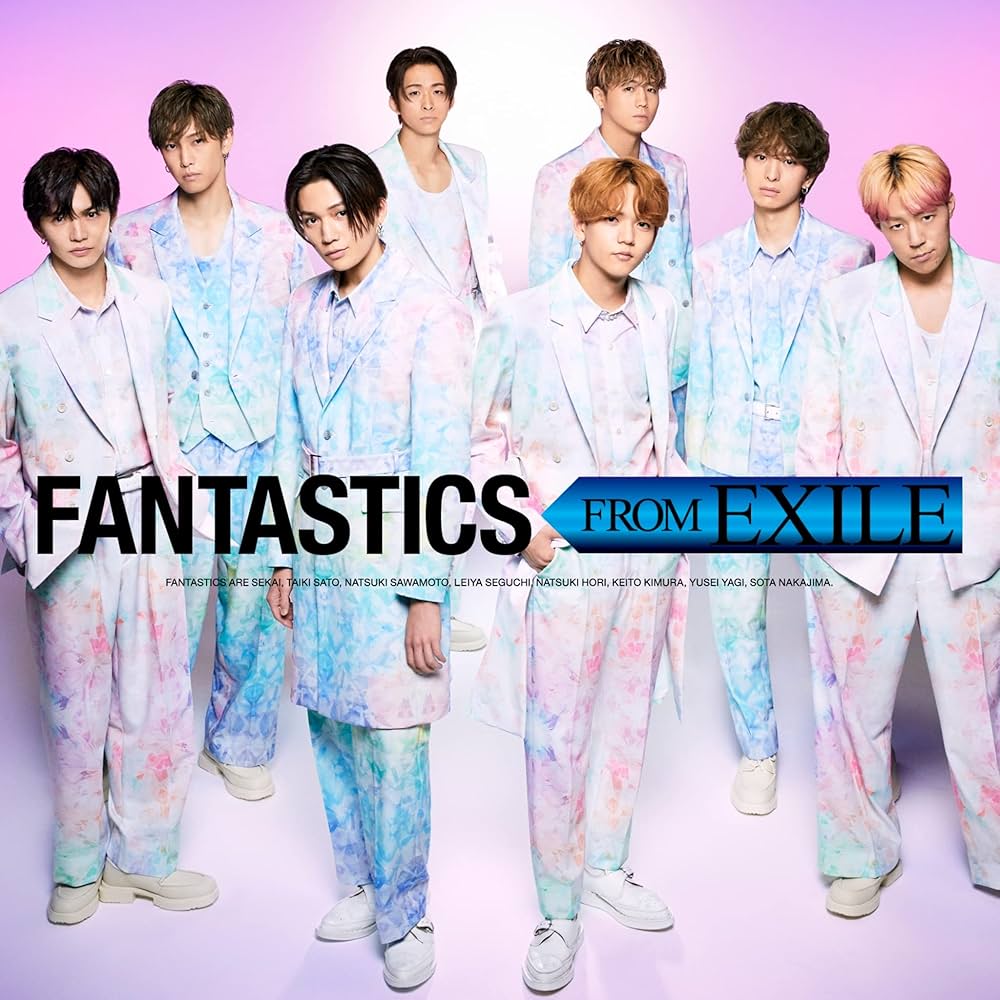 Amazon.co.jp: FANTASTICS FROM EXILE(CD+DVD): Music