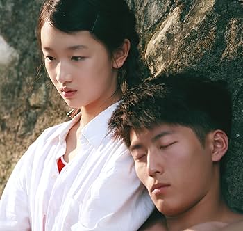 Amazon.co.jp: サンザシの樹の下で Blu-ray : チョウ・ドンユィ