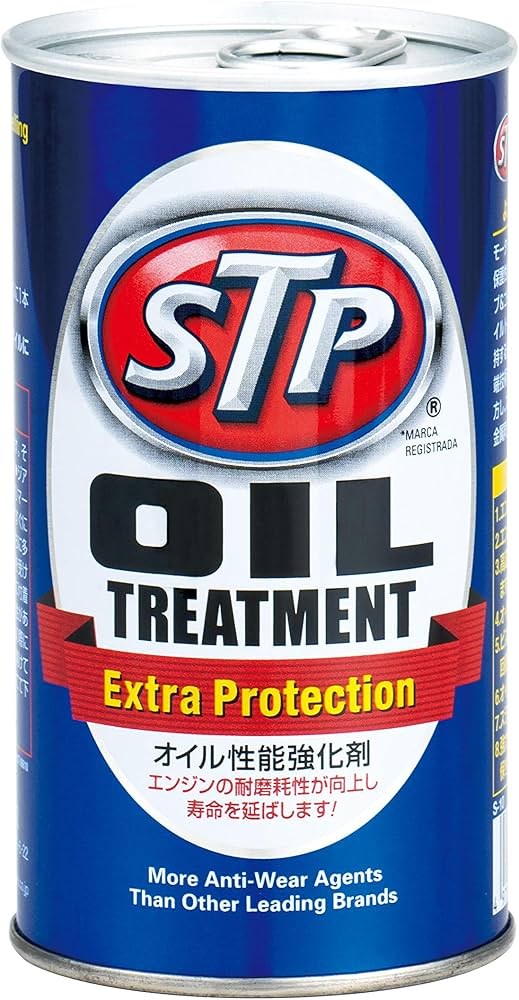 Amazon.co.jp: STP(エスティーピー) エンジンオイル添加剤 オイル