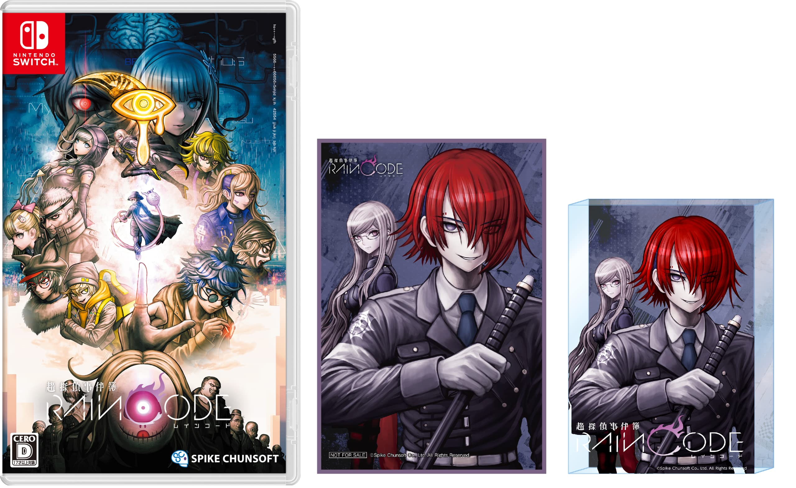 Amazon.co.jp: 【Amazon.co.jp限定グッズセット付き】超探偵事件簿