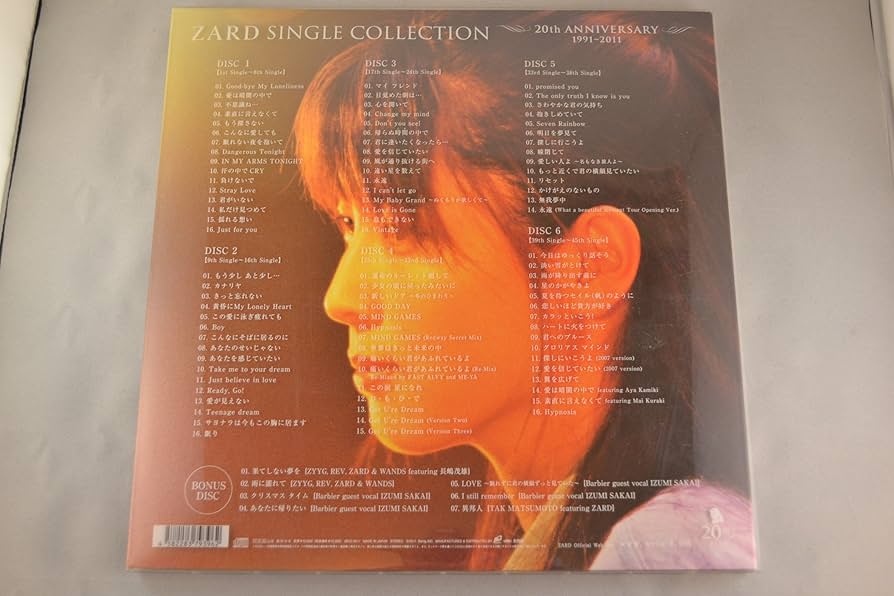 Amazon.co.jp: ZARD SINGLE COLLECTION~20th ANNIVERSARY~: ミュージック