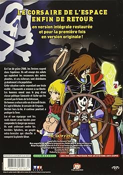 Amazon.co.jp: 宇宙海賊キャプテンハーロック DVD-BOX (42話, 840分