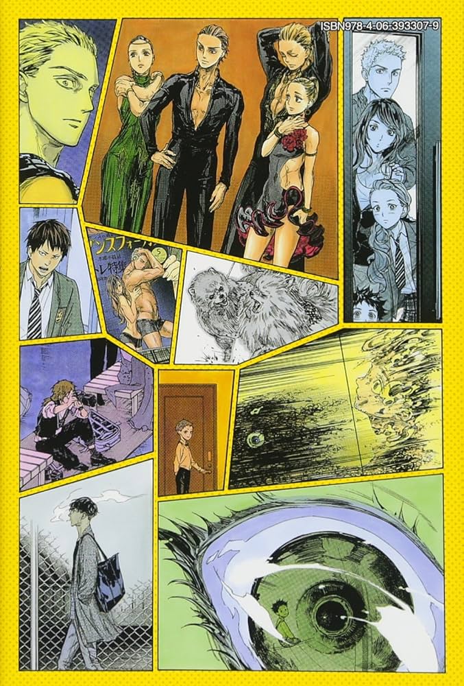 ボールルームへようこそ 公式ファンブック (KCデラックス) | 竹内 友