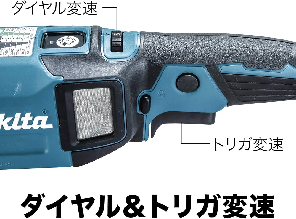 Amazon | マキタ(Makita) 充電式ランダムオービットポリッシャ PO500DZ