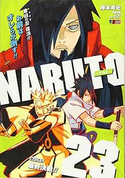 81EpnGIB3xL._AC_UF350,