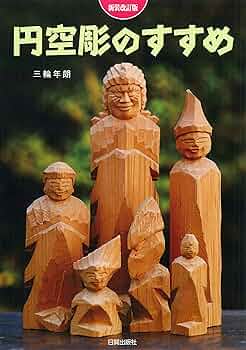 81EqPRkk88L._AC_UF350,