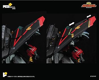 Amazon | アート・ストーム POSE＋メタルシリーズ 勇者王ガオガイガー