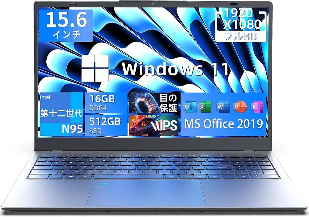 Amazon.co.jp: パソコン ノート office付き 15.6インチ Win11搭載