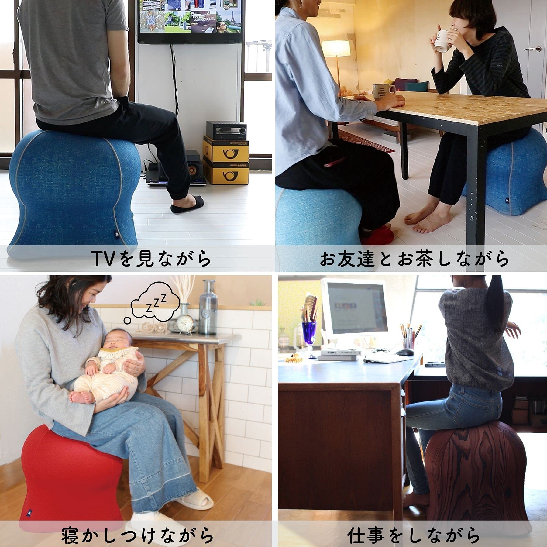 Amazon.co.jp: SPICE OF LIFE(スパイス) 転がらない バランスボール