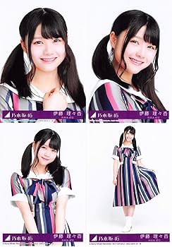 Amazon.co.jp: 【伊藤理々杏】 公式生写真 乃木坂46 ジコチューで行