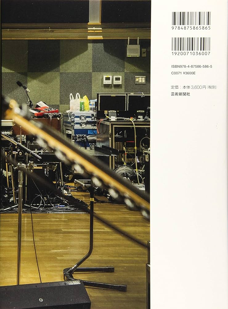 Amazon.com: 坂崎幸之助 書写真集 記念: 9784875865865: 坂崎幸之助: Books