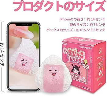 Amazon | Mellojoyスクイーズ玩具 スクイーズ握る ファンタジー