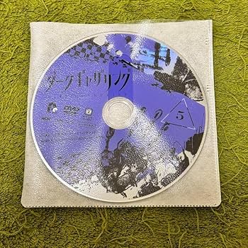 Amazon.co.jp: ダークギャザリング 1巻～6巻 レンタル落ち DVD