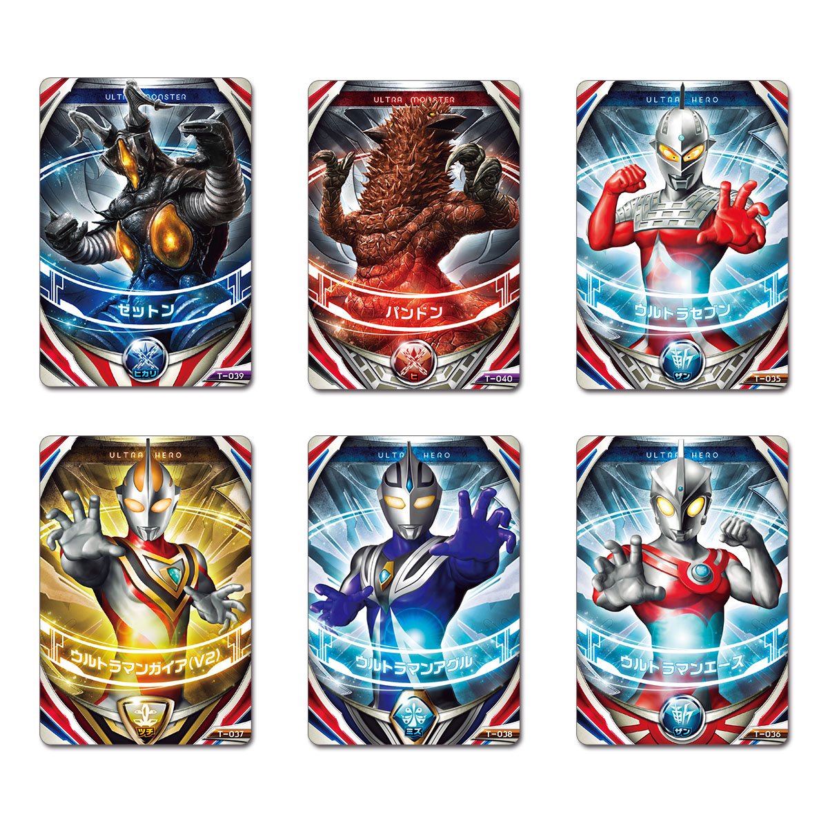 Amazon.co.jp: ウルトラマンオーブ ウルトラフュージョンカード 伝説の