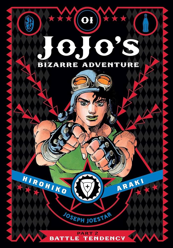 Amazon | JoJo's Bizarre Adventure: Part 2-Battle Tendency, Vol. 1