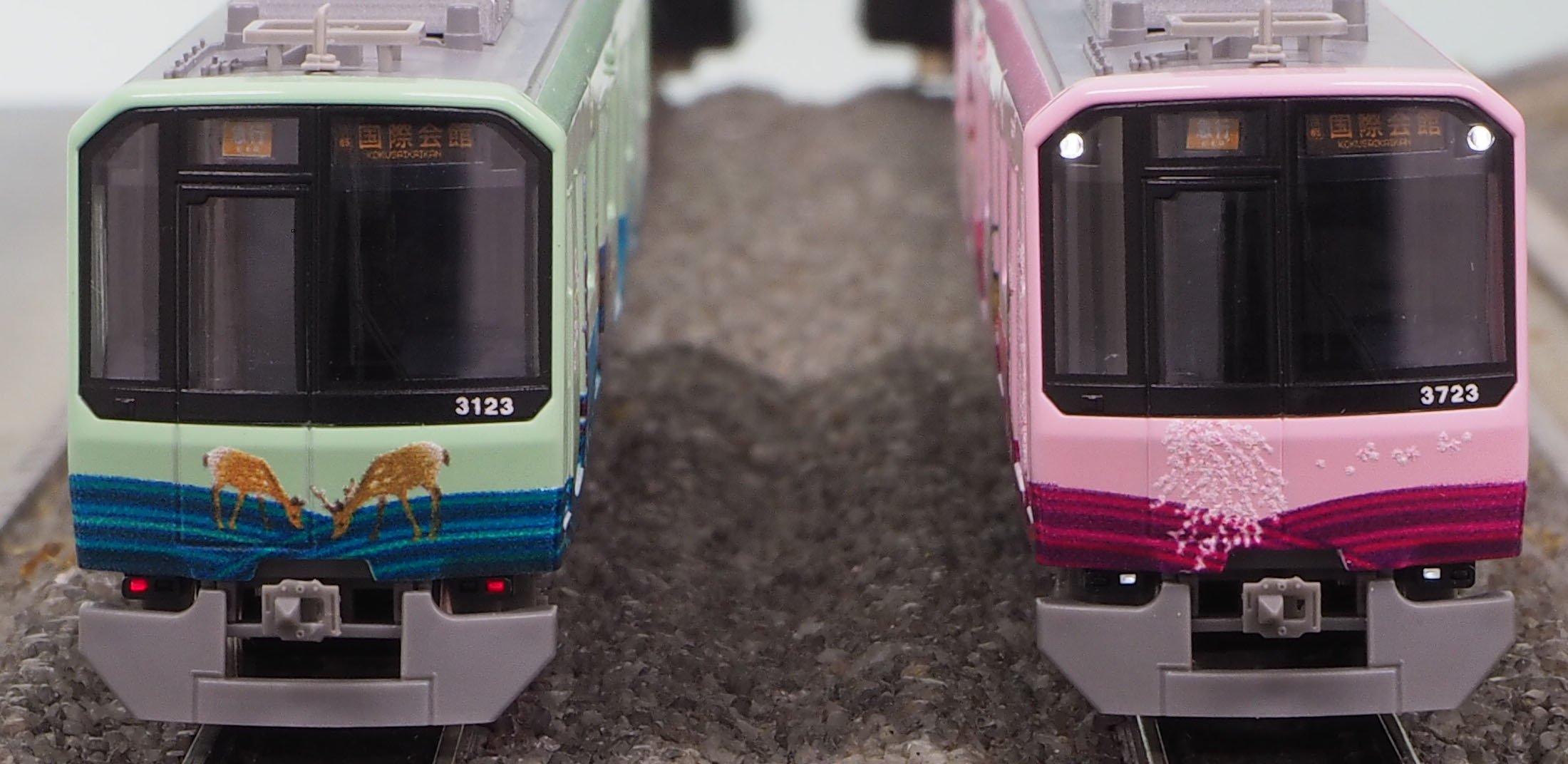 Amazon | グリーンマックス Nゲージ 近鉄3220系 KYOTO-NARAラッピング