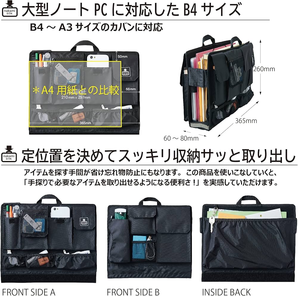 81FJyfxFI7L._AC_UF1000,