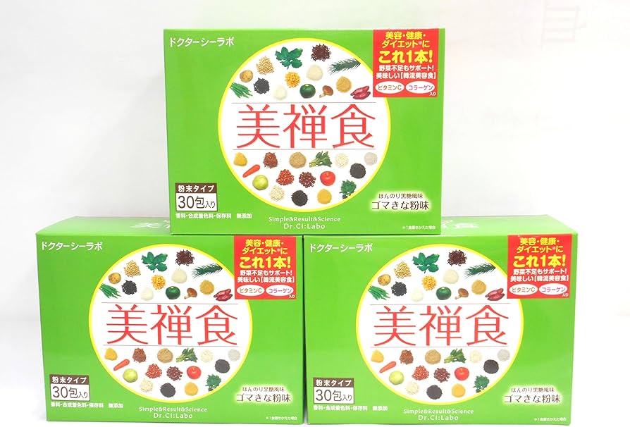 Amazon.co.jp: ドクターシーラボ 美禅食 (15.4g×30包) 3箱セット