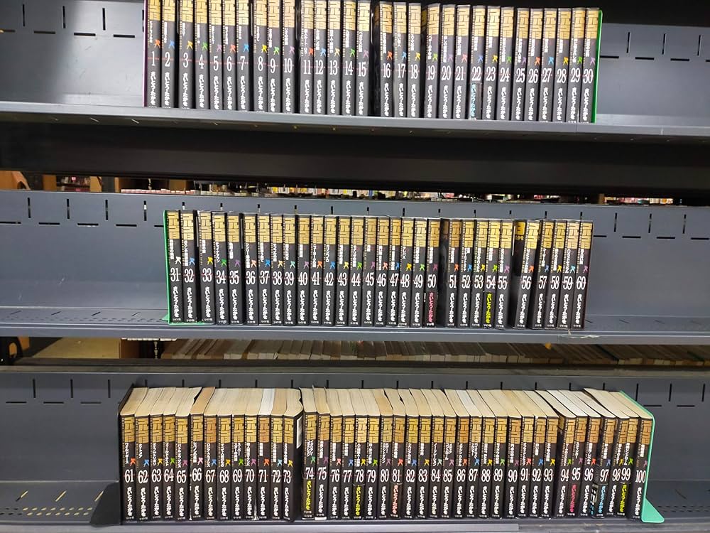 Amazon.co.jp: ゴルゴ13 (Volume1 ビッグ・セイフ作戦) (SPコミックス