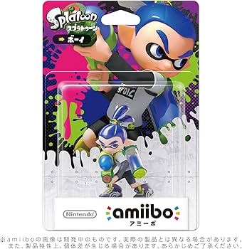 Amazon.co.jp: amiibo ボーイ(スプラトゥーンシリーズ) : ゲーム