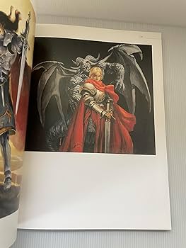 末弥純画集 ウィザードリィ | 末弥 純 |本 | 通販 | Amazon