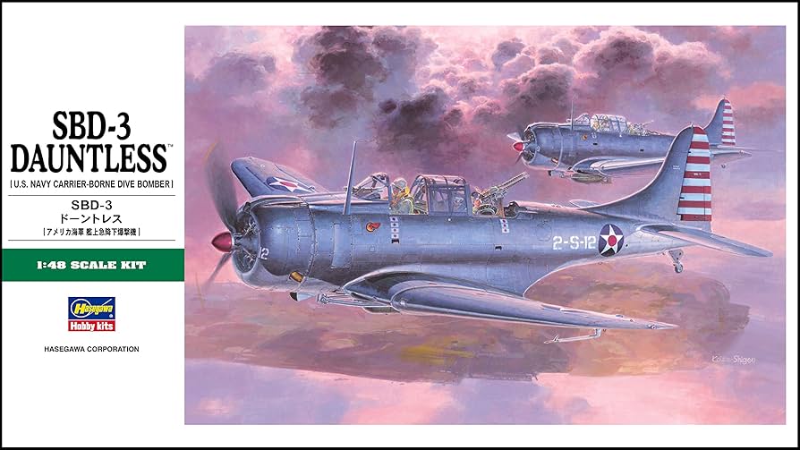 Amazon | ハセガワ 1/48 アメリカ海軍 SBD-3 ドーントレス プラモデル