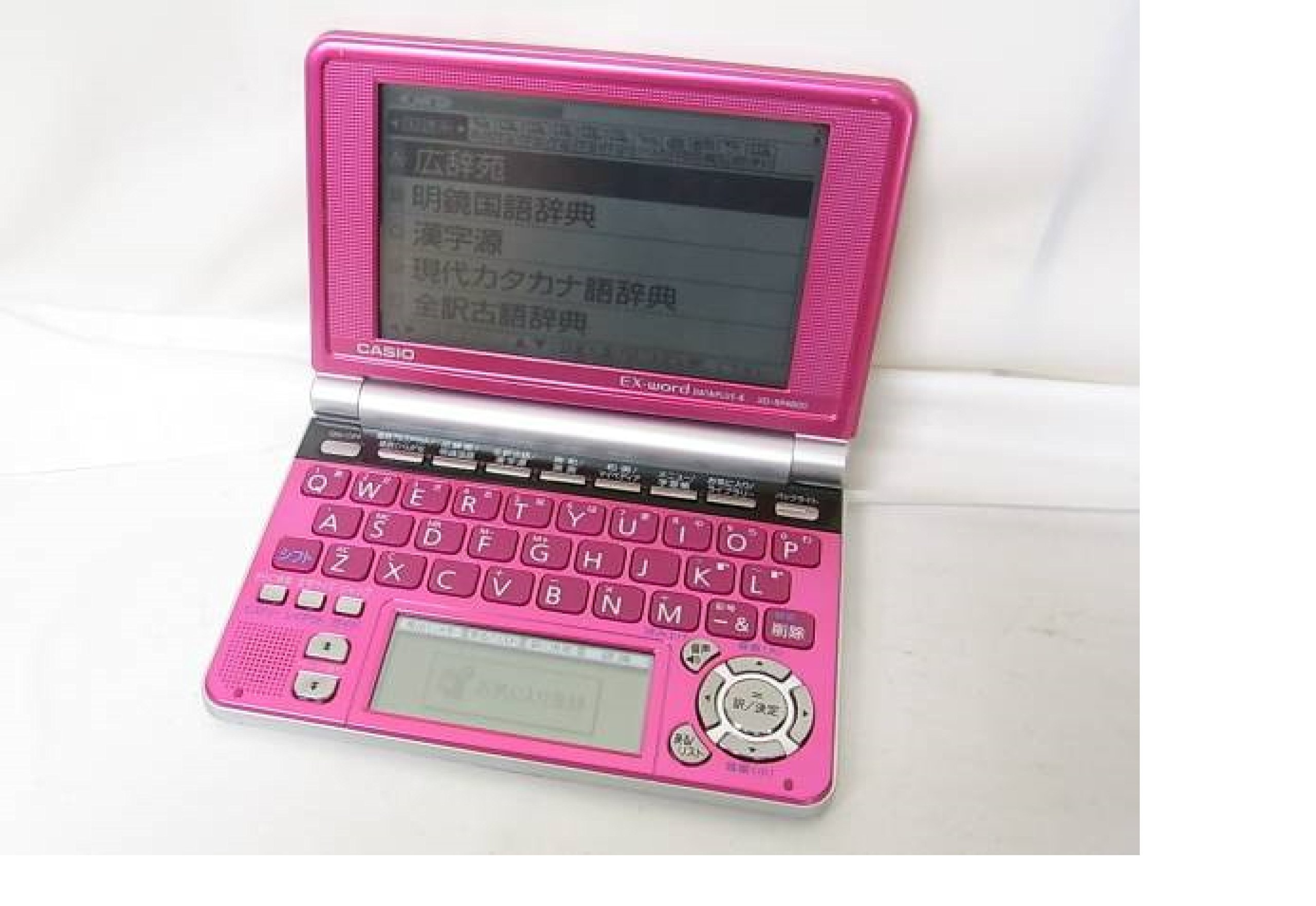 Amazon | CASIO Ex-word 電子辞書 XD-SP4800FP 85コンテンツ高校生学習