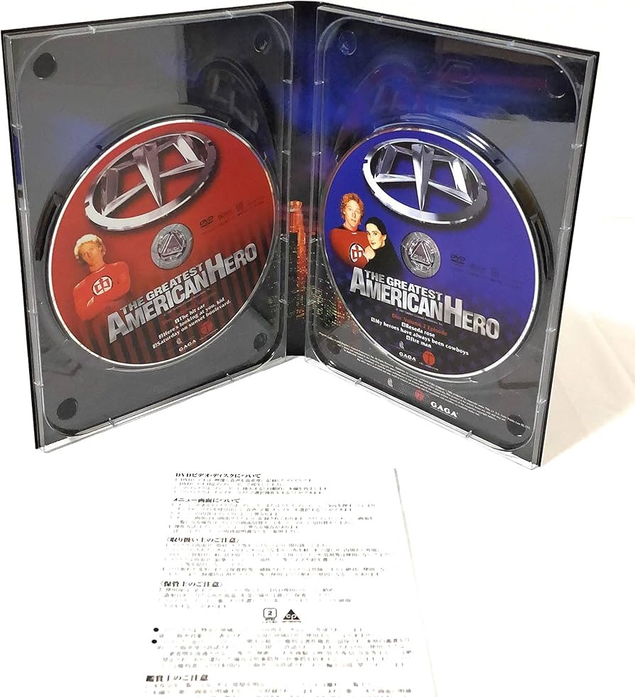 Amazon.co.jp: アメリカン・ヒーロー DVD-BOX 1 : ウィリアム・カット