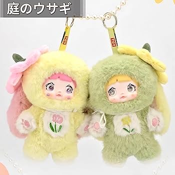 Amazon.co.jp: Briskyjp 庭のウサギシリーズ ブラインドドール 2個