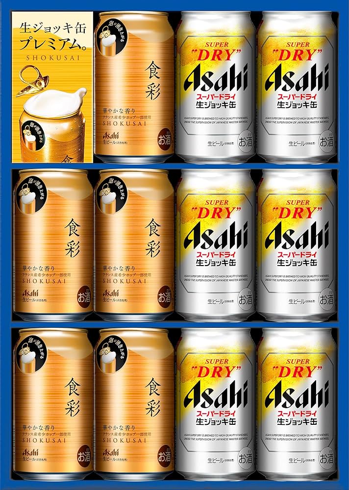 Amazon.co.jp: 【ギフト】アサヒ スーパードライ 生ジョッキ缶・食彩