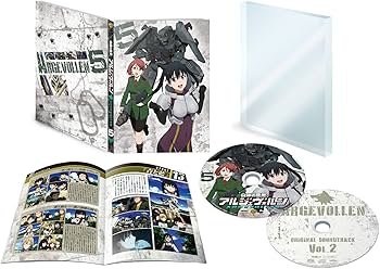 Amazon.co.jp: 白銀の意思アルジェヴォルン 第5巻(初回生産限定版