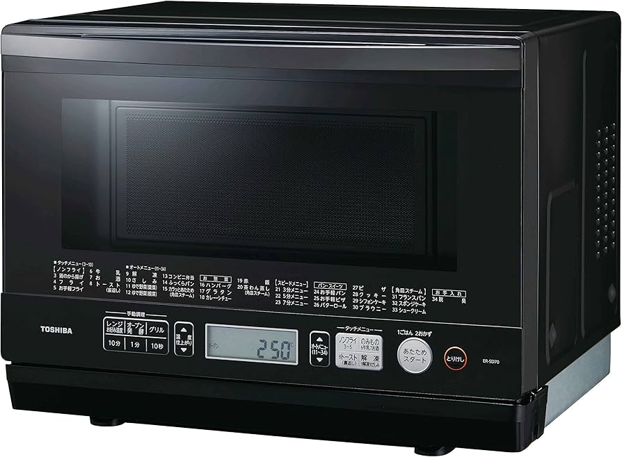 Amazon | 東芝 スチーム オーブンレンジ 石窯ドーム 26L ER-SD70(K