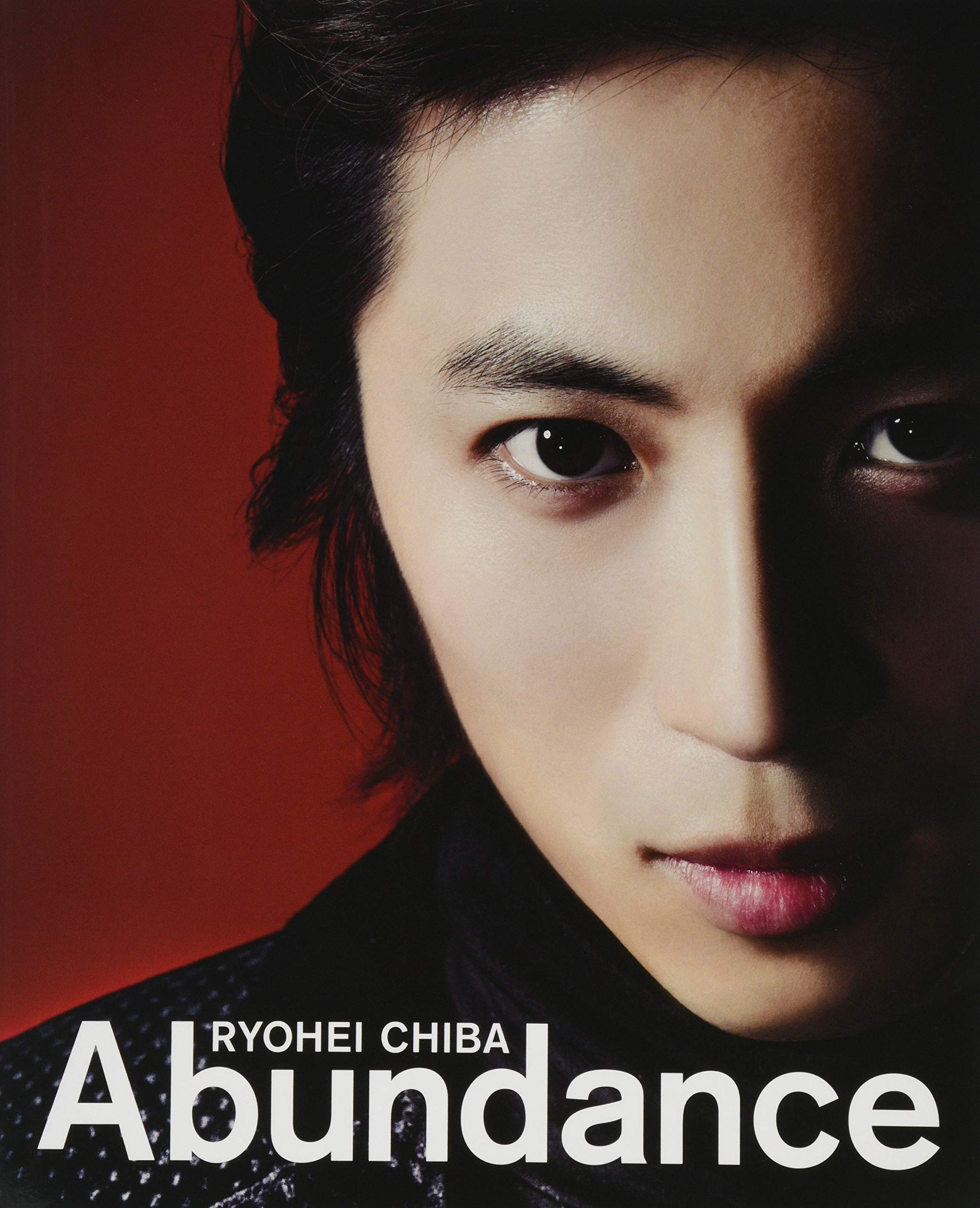 w-inds.千葉涼平ソロ写真集「Abundance」 | 千葉 涼平(w-inds.) |本