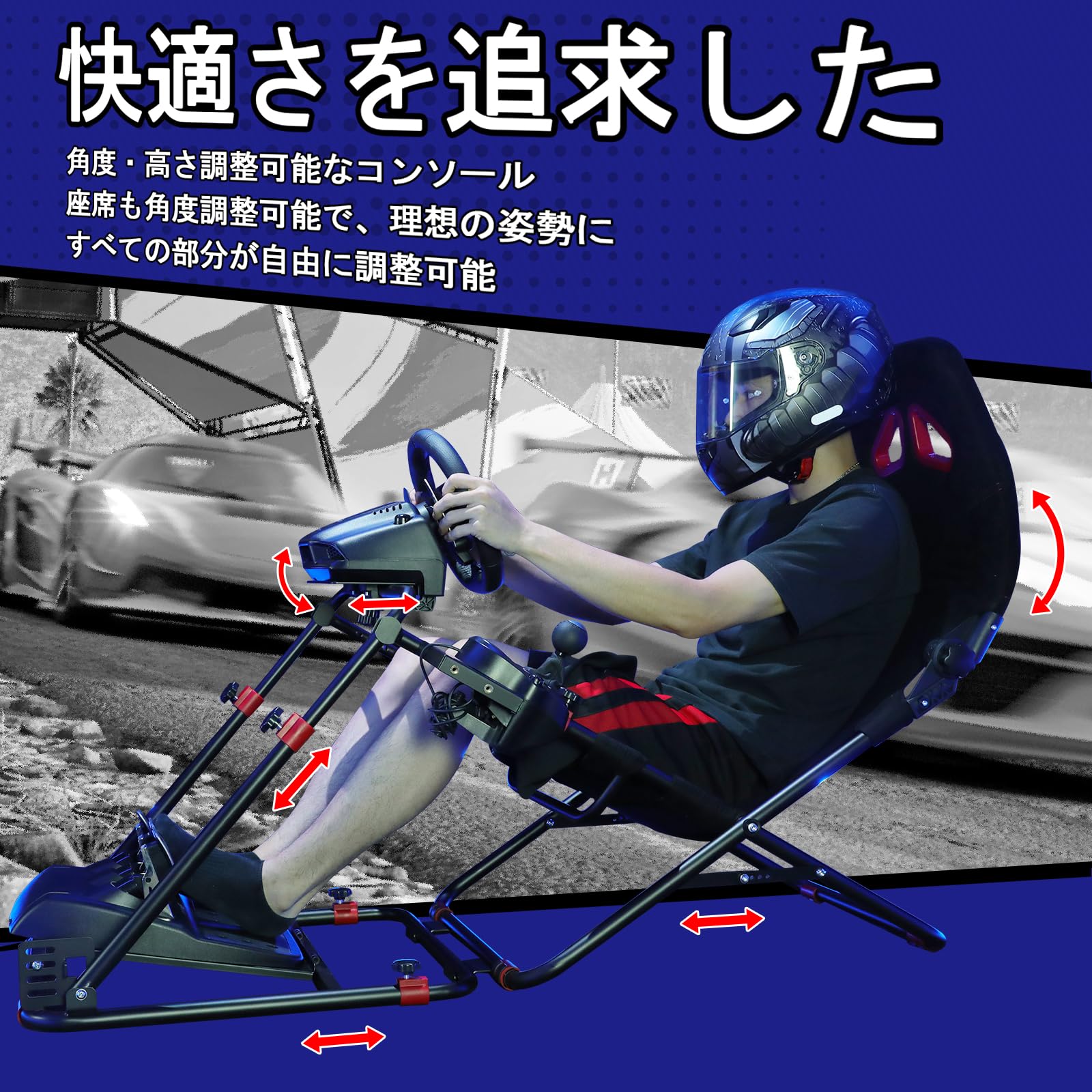 Amazon.co.jp: DIWANGUS レーシングホイールスタンド Racing Wheel
