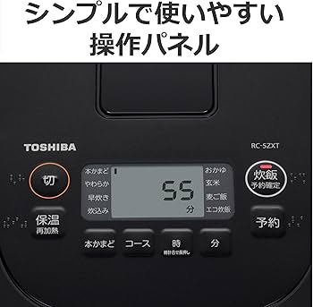 Amazon | TOSHIBA(東芝) 炊飯器 3合 RC-5ZXT(K) ブラック 一人暮らし