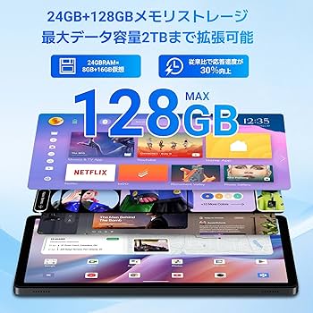 Amazon.co.jp: 【Android16 タブレット 11インチ 新登場】TABWEE